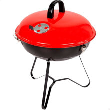 AKTIVE 36 cm Round Charcoal Barbecue