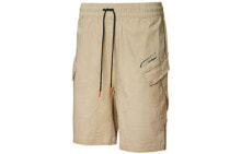 Men's Shorts