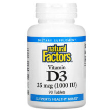 Витамин D natural Factors, витамин D3, 25 мкг (1000 МЕ), 90 таблеток