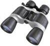 Binoculars for hunting