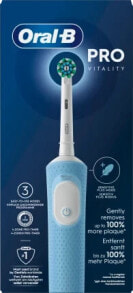 Электрические зубные щетки Oral B купить от $51