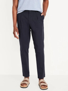 Men's trousers