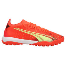 Puma Ultra Match Tt Mens Orange Sneakers Casual Shoes 10690303
