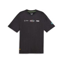 Men's T-shirts