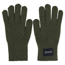 REGATTA Connora gloves купить онлайн