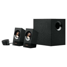 LOGITECH Z533 2.1 Speakers