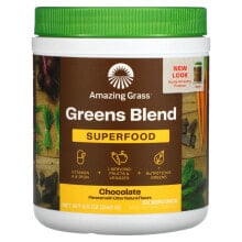 Суперфуды amazing Grass, смесь зелени, суперфуд, шоколад, 240 г (8,5 унции)
