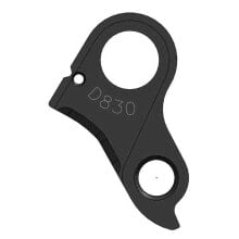 PILO Cube D830 Derailleur Hanger