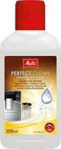 Бытовая техника для приготовления кофе melitta Środek do czyszczenia spieniacza do mleka Perfect Clean 250ml