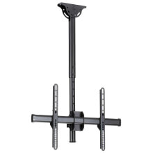 STARTECH Adjustable Vesa Support Base TV Mount