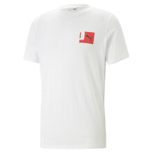 Men's T-shirts