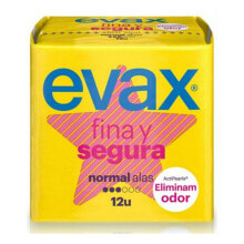 Гигиенические прокладки и тампоны обычные прокладки с крылышками Evax Segura (12 uds) (12 штук)