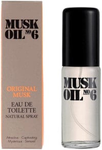 Gosh Copenhagen Musk Oil No6 - Eau de Toilette