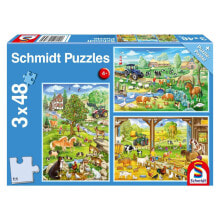 Children's educational puzzles