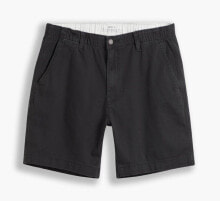 Men's Sports Shorts