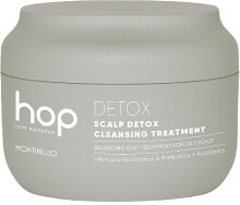 Revitalisierende Detox-Maske für das Haar - Montibello HOP Detox Cleansing Treatment