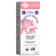 Витамины и БАДы для укрепления иммунитета garden of Life myKind Organics Kids Cough & Mucus Immune Syrup Детский сироп для укрепления иммунитета от кашля и слизи 116 мл