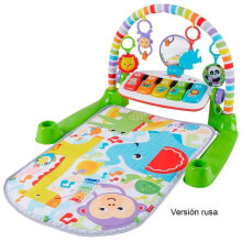 FISHER PRICE Gym Piano Kicks Educational