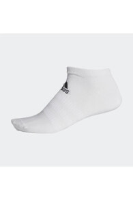 Dz9422 Beyaz Tekli Bilek Çorap