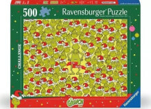 Children's educational puzzles