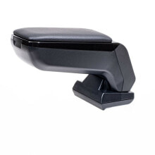 Armrests for cars