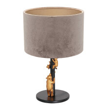 Office Table Lamps