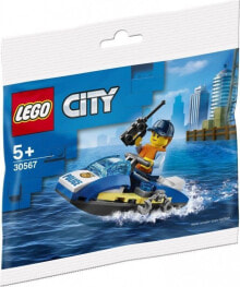 Lego city fire truck quad (30361)