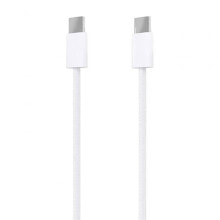 AISENS A107-0855 2 m USB-C cable