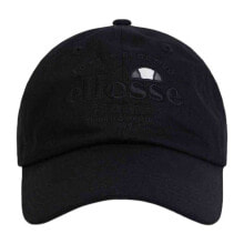 Men's caps