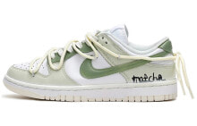 【定制球鞋】 Nike Dunk Low White Sail 抹茶奶绿 低帮 板鞋 女款 白绿 / Кроссовки Nike Dunk Low DD1503-121