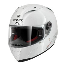 Helmets for motorcyclists