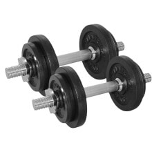 TUNTURI Weights Kit With Two Bar Screw20kg