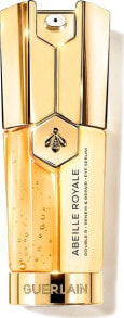 Guerlain GUERLAIN ABEILLE ROYALE DOUBLE R RENEW AND REPAIR EYE SERUM 20ML