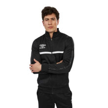 UMBRO Kabue Tracksuit Jacket