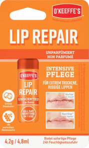 Lip Skin care Products