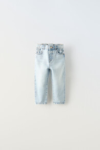 Straight-fit paperbag jeans
