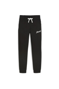 Women's Sweatpants