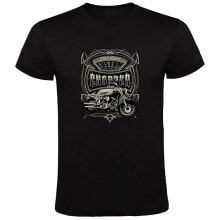 KRUSKIS Custom Chopper short sleeve T-shirt