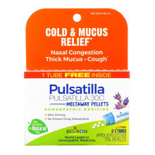 Pulsatilla, Cold & Mucus Relief, Meltaway Pellets, 30C, 3 Tubes, 80 Pellets Each