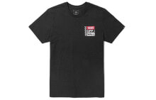 Men's T-shirts and T-shirts