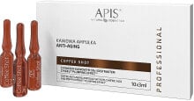 Verjüngende Ampullen mit Fülleffekt - APIS Professional Coffee Shot Anti-Aging Ampoule With Caffeic Acid 5% And Poppy Extract