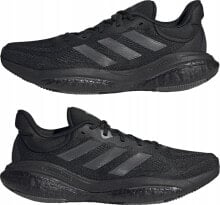 Men's Running Sports Shoes