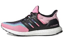 adidas Ultraboost 2.0 防滑耐磨 低帮 跑步鞋 男女同款 粉蓝紫 / Кроссовки Adidas Ultraboost 2.0 FW5421