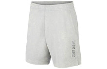 Men's Shorts