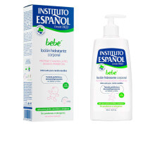 Baby skin care products Instituto Espanol