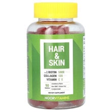 Hair & Skin Gummies, Strawberry , 90 Gummies