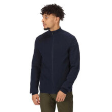 REGATTA Kylo Fleece