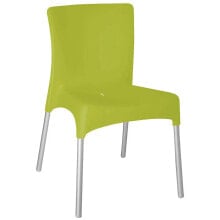 GARBAR Moon Chair