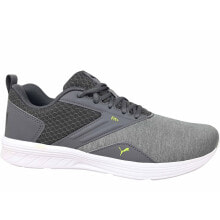 Men's running shoes