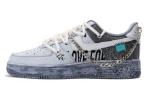 【定制球鞋】 Nike Air Force 1 Low 07 空军一号 CS 解构鞋带 浸染文字 复古 浸染做旧 低帮 板鞋 男款 灰黑 / Кроссовки Nike Air Force CW2288-111